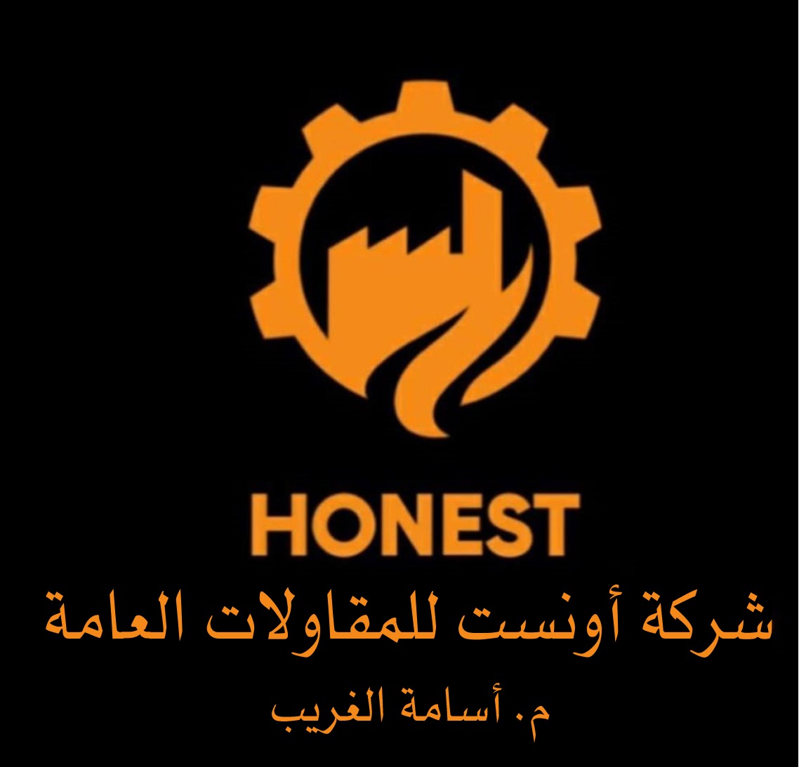 مجلة بيزنس لايف مجلة بيزنس لايف